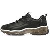 DLites Cómodas Versátiles de Caña Baja Zapatillas Estilo Papá Mujer Zapatilla Negra 896086-BBK