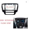 2020 Mitsubishi Pajero Sport Center Console Frame for Android Navigation Screen.