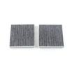Yubao Carbon Cabin Air Filter Set CUK19004 64319312318 For F25 F26 X3 11-17 X4 2016-2018 64319237157 64312284828