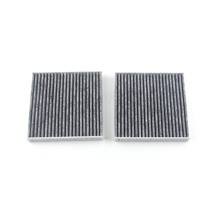 Yubao Carbon Cabin Air Filter Set CUK19004 64319312318 For F25 F26 X3 11-17 X4 2016-2018 64319237157 64312284828