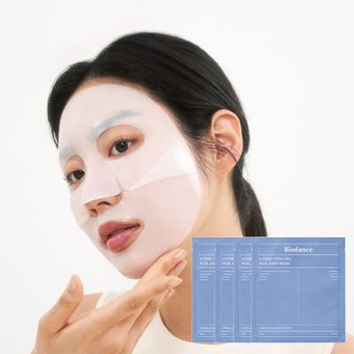 Hydro Cera-nol Real Deep Mask (4ea)