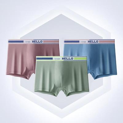 Men's Mid-Waist Cotton Boxer Briefs: Breathable, Comfortable, and Antibacterial