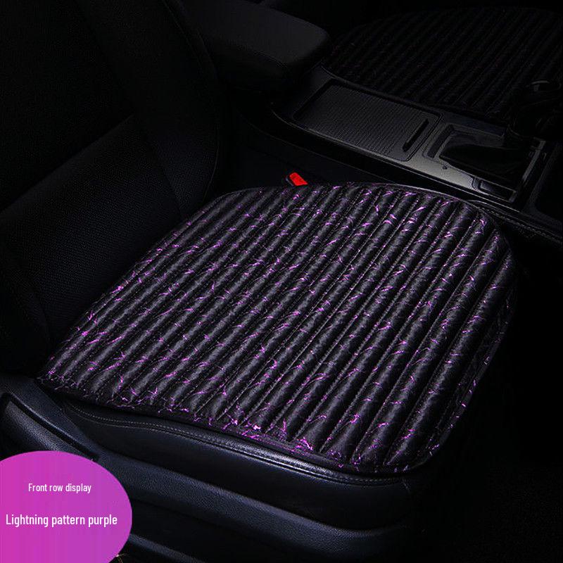 Summer Ice Silk Cool Car Seat Cushion, Lightning Pattern, Buckwheat Hull - Single or Three-Piece Office Chair Set