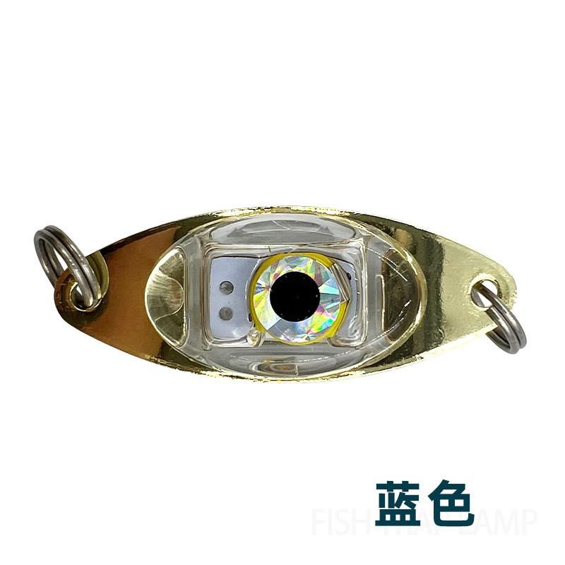 

Large Iron Plate Underwater Fish Attracting Light One Size синий
