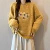 Korean Style Sweet Embroidered Sweater - Comfortable, Casual, and Versatile for Autumn/Winter