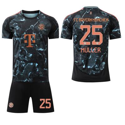 2024-25 Bayern Away New Jersey #9 Kane #25 Müller Football Jerseys