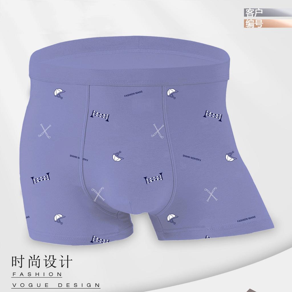 Men's Pure Cotton Underwear Elastic and Comfortable Men's Underwear Printed Boxer Shorts