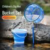 Children's Telescopic Fishing and Insect Net Set with Folding Bucket