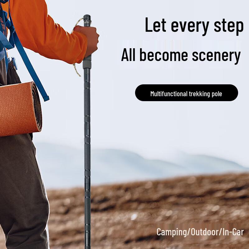 HEDAWOO Multi-function Trekking Pole