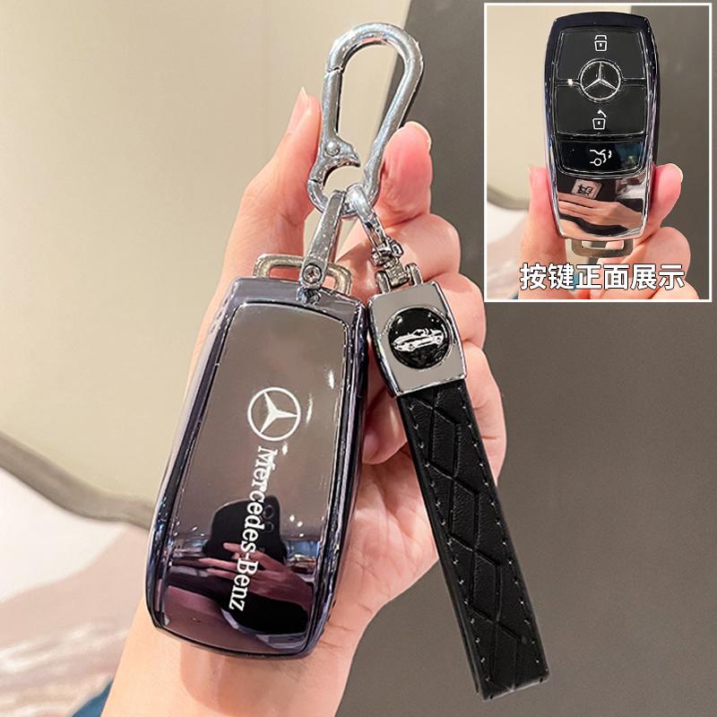 TPU Key Fob Cover For Mercedes Benz A B C E S Class W204 W205 W212 W213 W176 GLC MAYBACH Keyless Soft Case gfu1