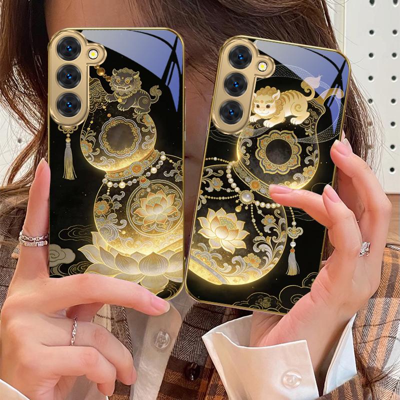 Golden Lion Calabash For Samsung Galaxy S26 S20 FE S21 S22 S23 Plus S24 Ultra 25Ultra S21+ S9 S22 S8 Golden Glass Phone Case