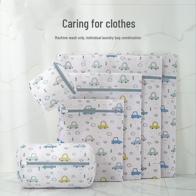 Printed Fine Mesh Delicates Laundry & Travel Storage Bag
