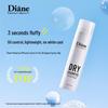 Moist Diane Perfect Beauty Dry Shampoo Spray