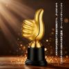 LIOOBO 12-Piece Winning Trophy Set, Fun Celebration Prizes, Awards, Events, Competitions, Sports, Parties, Kids, Students