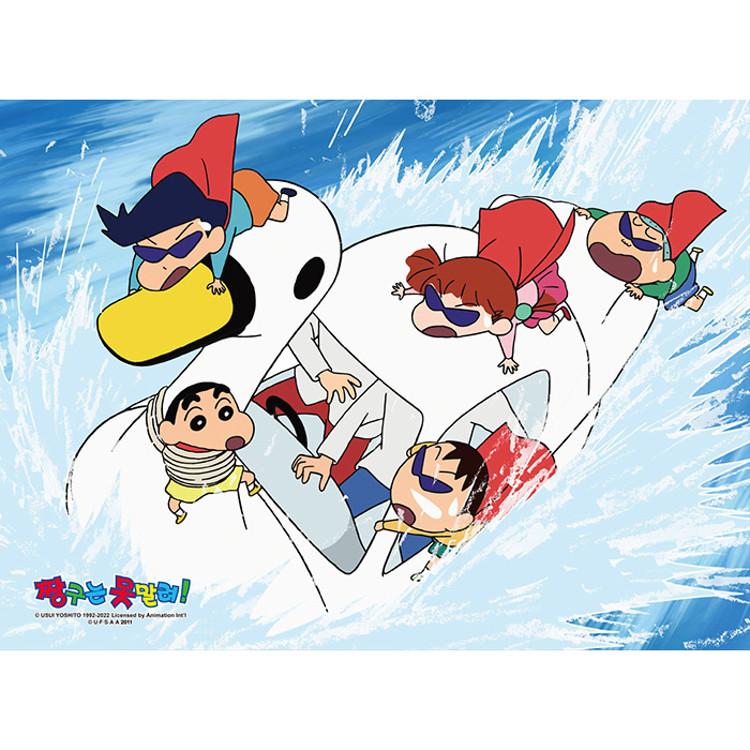 150-teiliges Puzzle – Rettungsaktion von Crayon Shin-chan, beliebtes koreanisches Puzzle