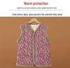 Mom's Floral Fleece-Lined Vest: Small, Cotton Sleeveless Jacket for Autumn/Winter Warmth, Princess Style