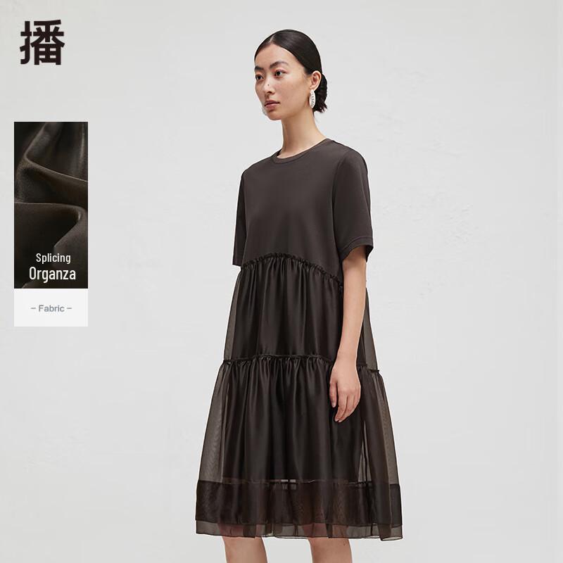 

Broadcast Women s Casual Short Sleeve A-Line Dress S