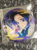 Demon Slayer Kimetsu No Yaiba Shinobu Kocho AJ2020 Lenticular Can Badge