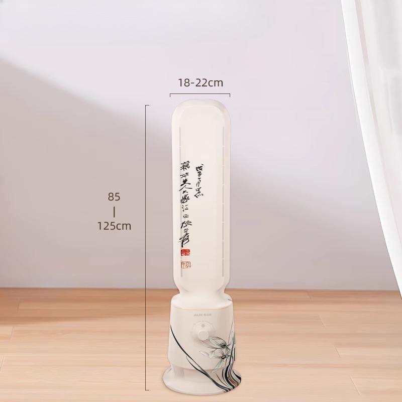 Turmventilator Schutzabdeckung Kompatibel mit den meisten Turmventilatoren Abdeckung Elektrogerät Standventilator Schutz Elastische Abdeckung