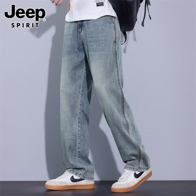 JEEP SPIRIT Men's Summer Ice Silk Tencel Straight Fit Casual Pants