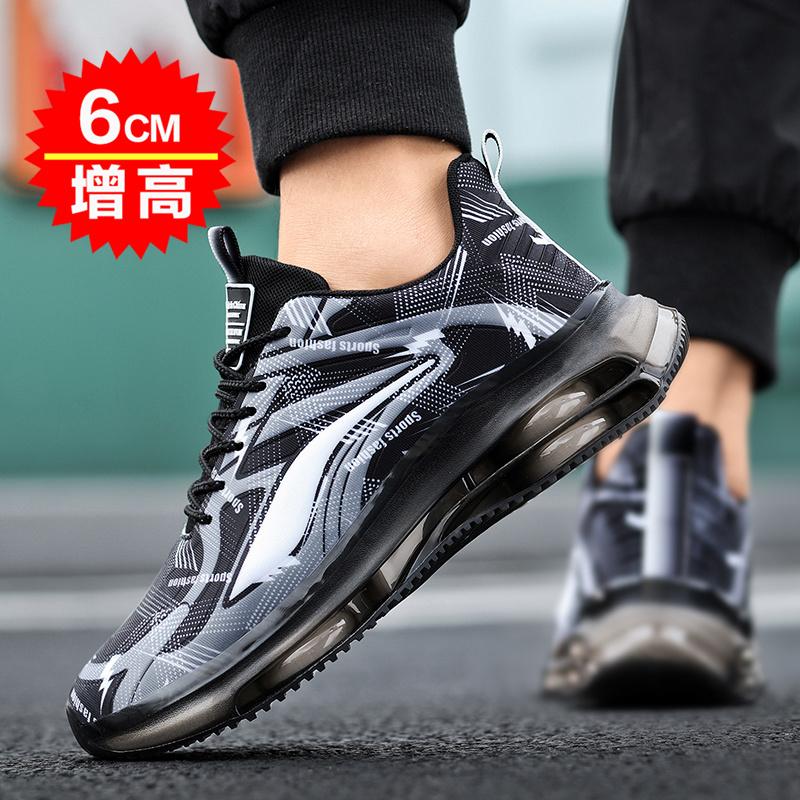 Sneakers autumn breathable shock absorption large size running shoes student height casual running shoes mesh