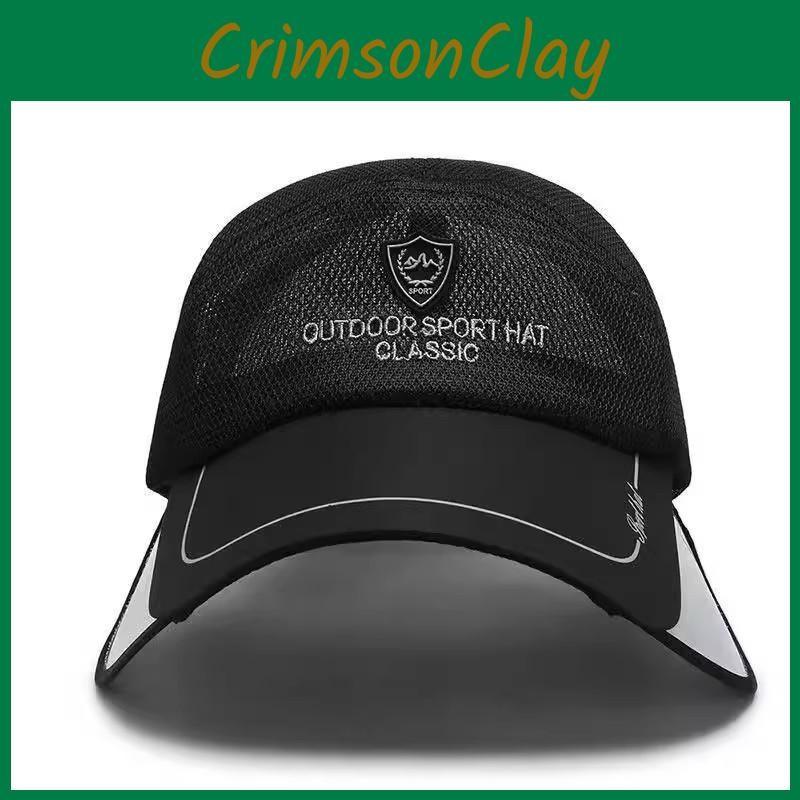 Duck Cap Letters Outdoor Visor Breathable Fishing For Men Summer Protection Sun