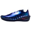 Nike GT. Zapatillas de Baloncesto Cut 4 para Hombre Caña Baja Azul Marino Universitario/Multicolor/Rosa Fire Berry IW3346-400