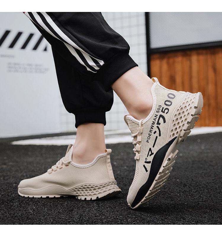 Men's Trendy Spring 2024 Canvas Running Sneakers