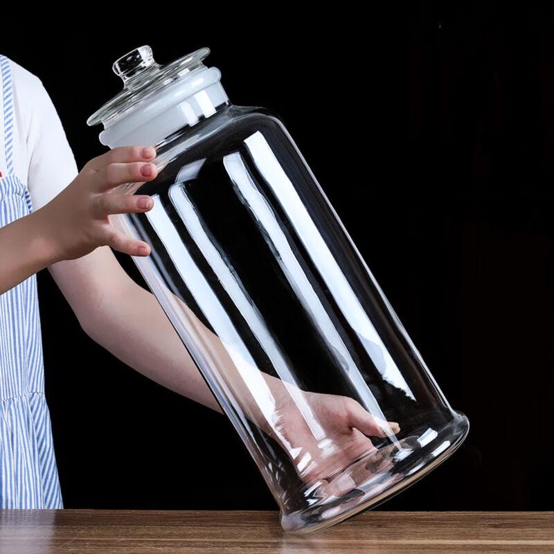 Glass Brewing Jar