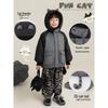 Youyou Boys' Winter Kitten Padded Hooded Jacket