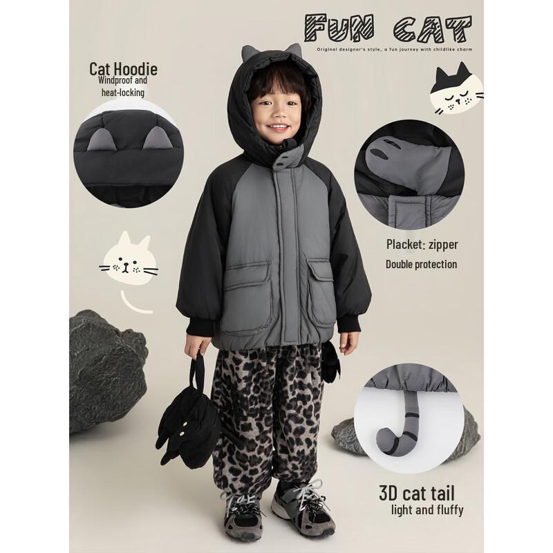 Youyou Boys' Winter Kitten Padded Hooded Jacket