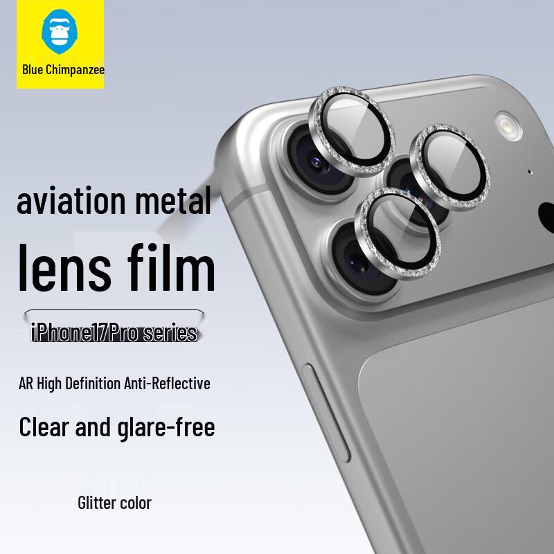

Blue Ape Tempered Glass Camera Lens Protector iPhone 17 Pro/17 Pro Max