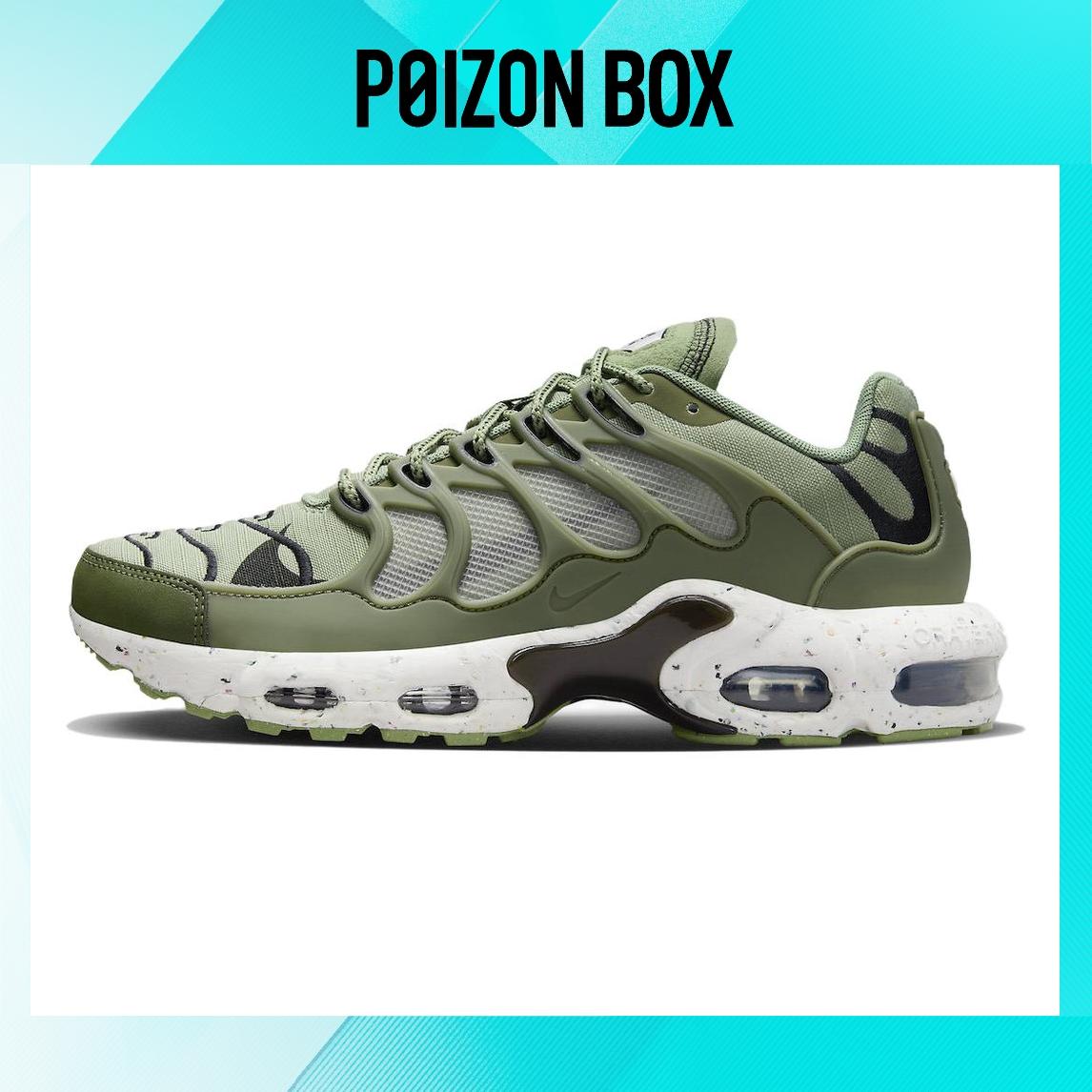 

кроссовки Nike Air Max Terrascape Plus Lifestyle Shoes Men DV7513-301