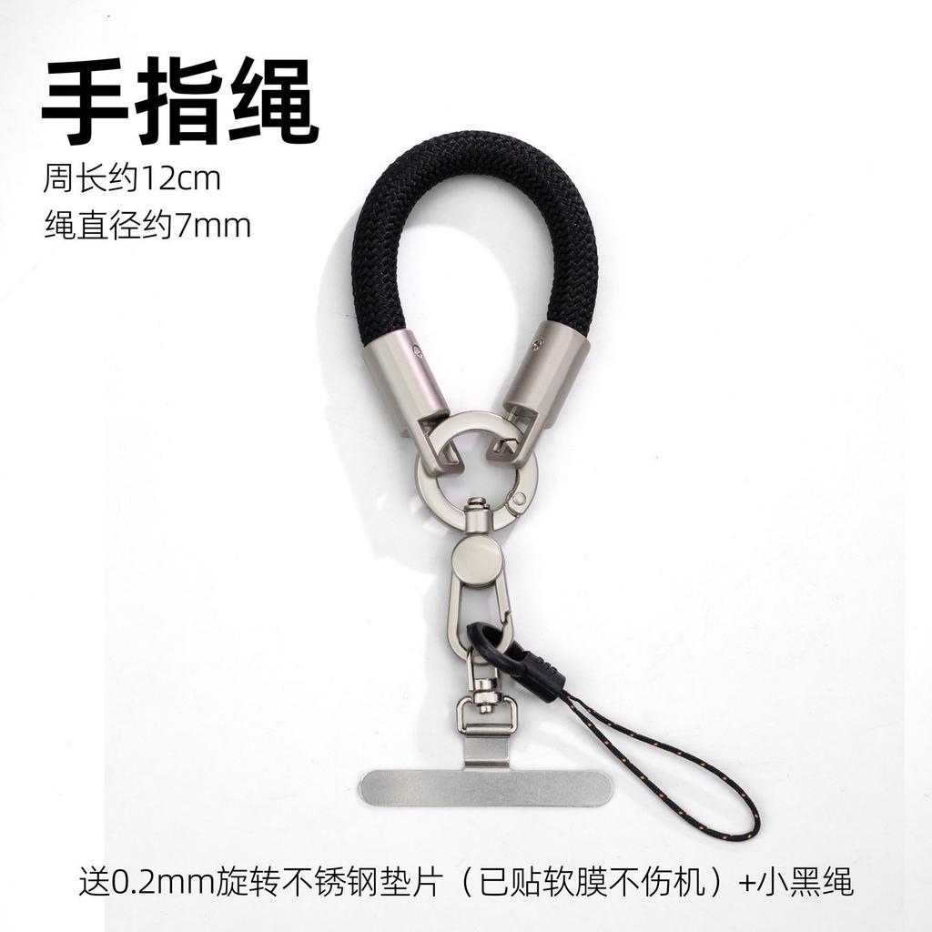 Universal mobile phone lanyard nylon finger rope mobile phone case universal clip oblique span anti-lost artifact card pendant accessories