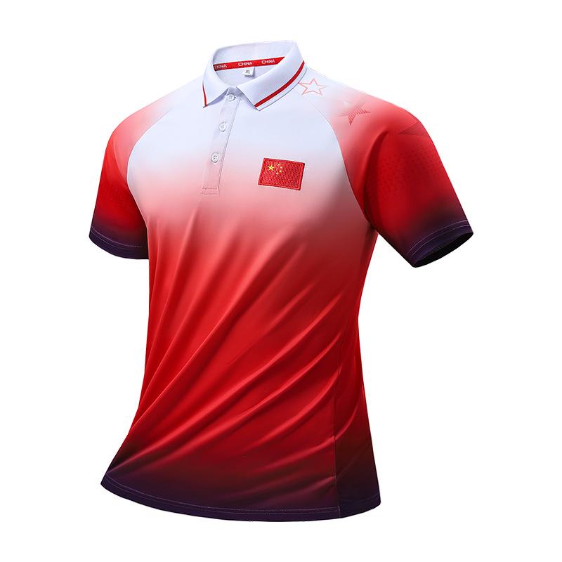 Chinese Team Quick-Dry Martial Arts Short-Sleeve Polo Shirt M