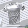 Gym Summer Quick Dry Breathable Men's T Shirt Outdoor Run Fitness Sports Short Sleeve Casual O-neck Men Gym Sportswear T-shirt