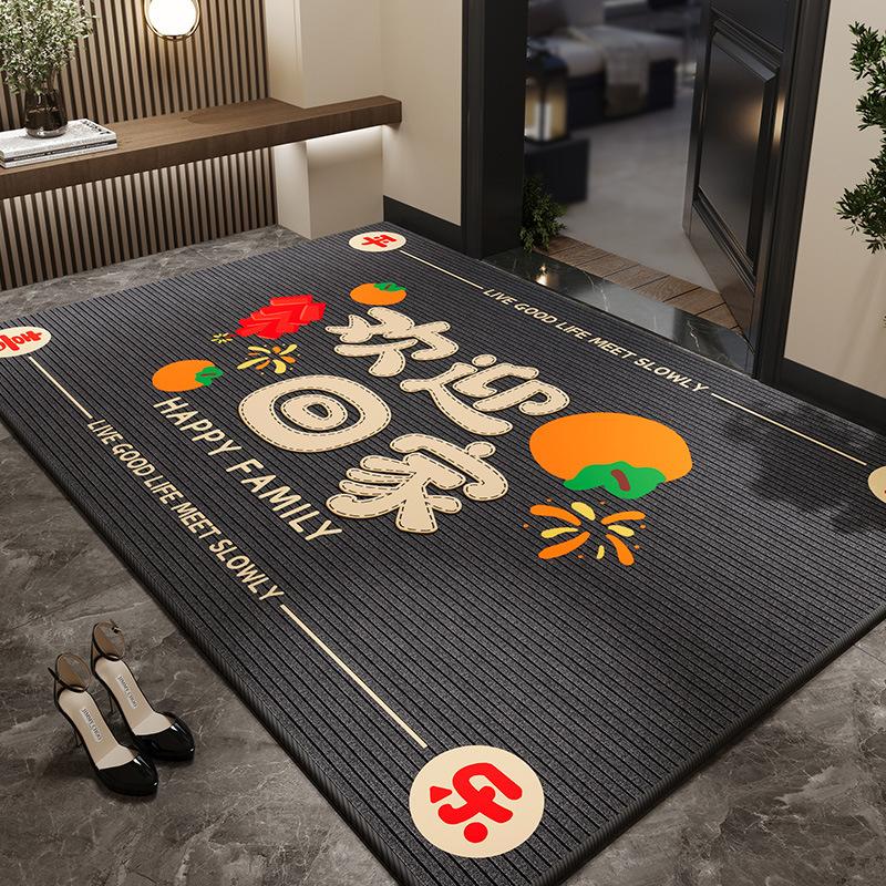 Entry Door Floor Mat Advanced Sense Entry Door Mat Household Dirt-Resistant Non-Slip Mat Entrance Shoe Changing Area Crystal Velvet Floor Mat