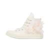 Converse 1970s White A13851C Unisex