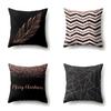 Polyester Pillow Case Automobile Decoration Home Printed Pillow Case Waist Cushion Cover Car Cushion Head Cushion Cover