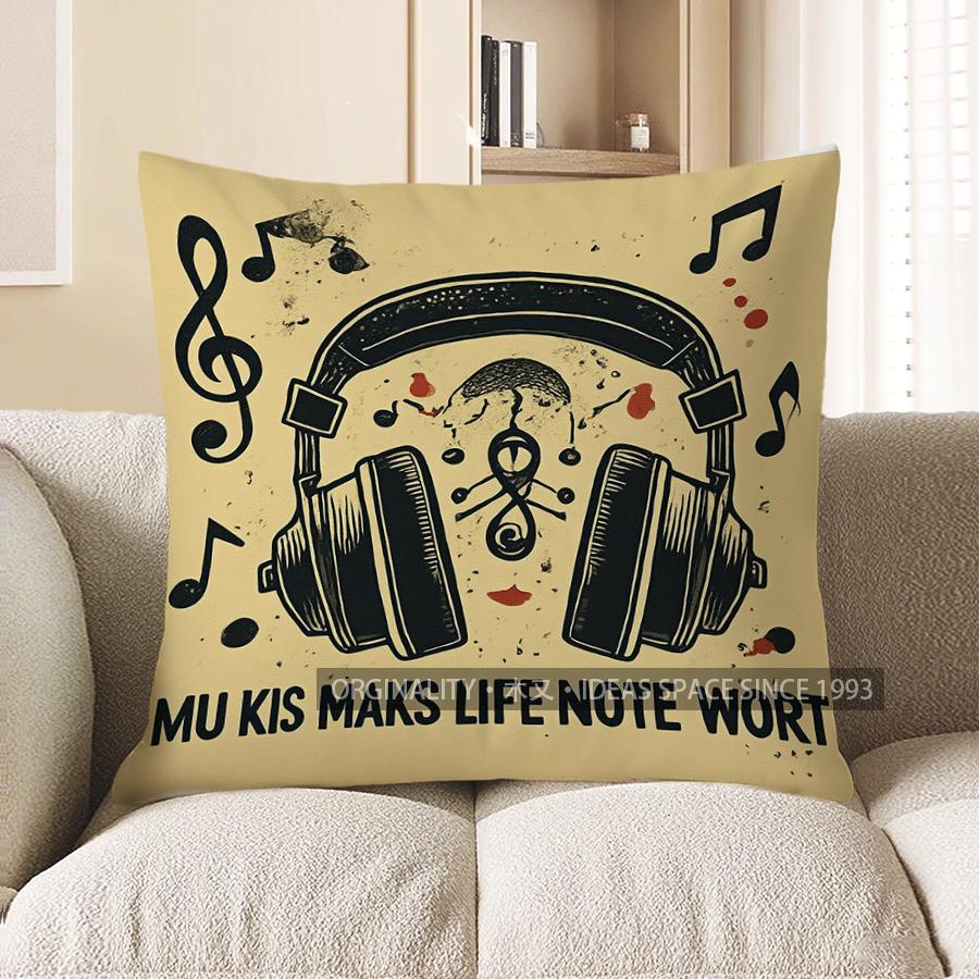 Home Decor Music Makes Life Dreams Guitar Pattern Pillow Pattern Cushion Cover Suitable For Sofa Bedroom Car Pillow Cover