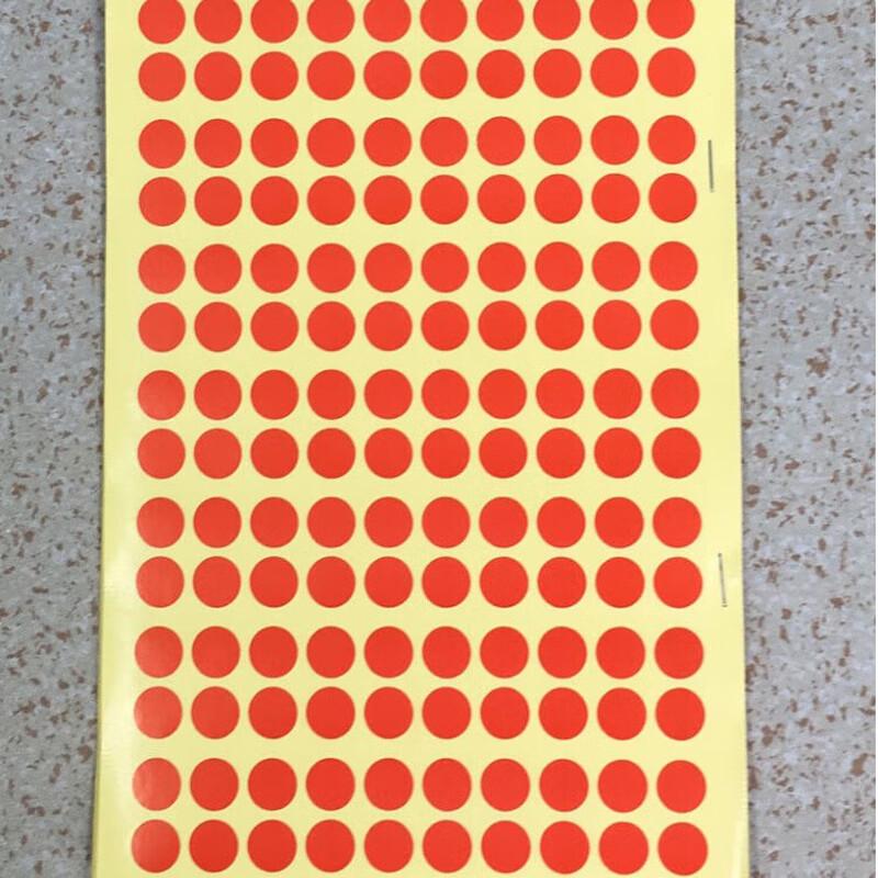 WEZHO Shooting Target Stickers