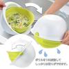 Akebono Sangyo Large Green Colander Bowl, Made in Japan. Tilt the bowl for quick draining. No need to remove the colander for speed. Rotates 180 degre
