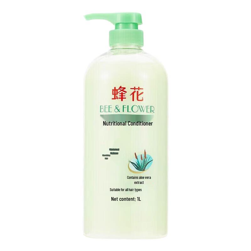 Bee Flower Hydrating Hair Conditioner