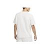 Nike Solid Color Crew Neck Casual Short Sleeve T-Shirt Men Tops White DA0321-030