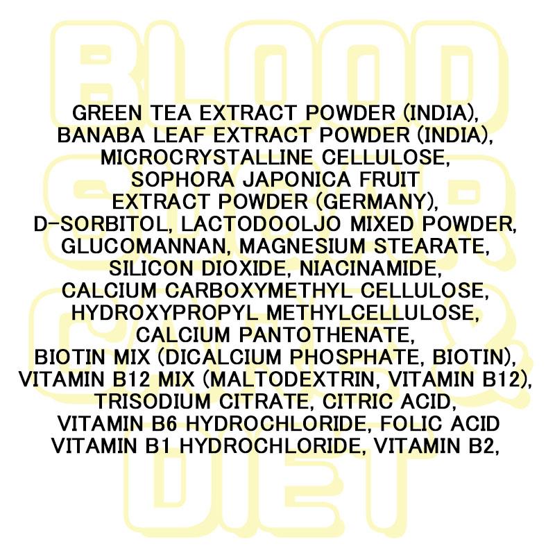 [CANTEEN9] SufferDay Zero Shot 90 Tablets 1bottle Fat Burner Weight Loss Blood Sugar Supplement