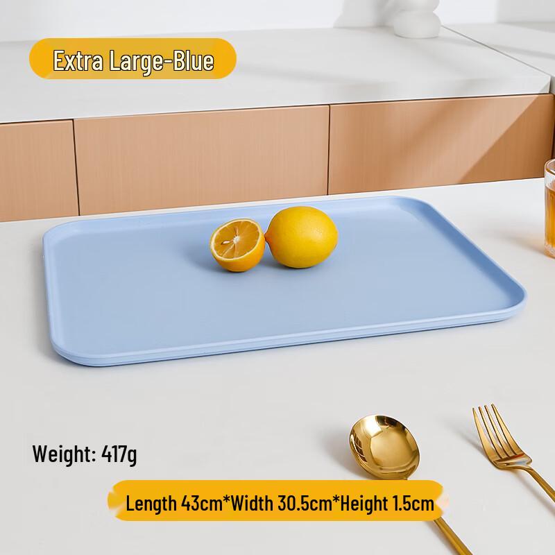 Jingyuheng Thickened Rectangular Straw Tea and Fruit Tray
