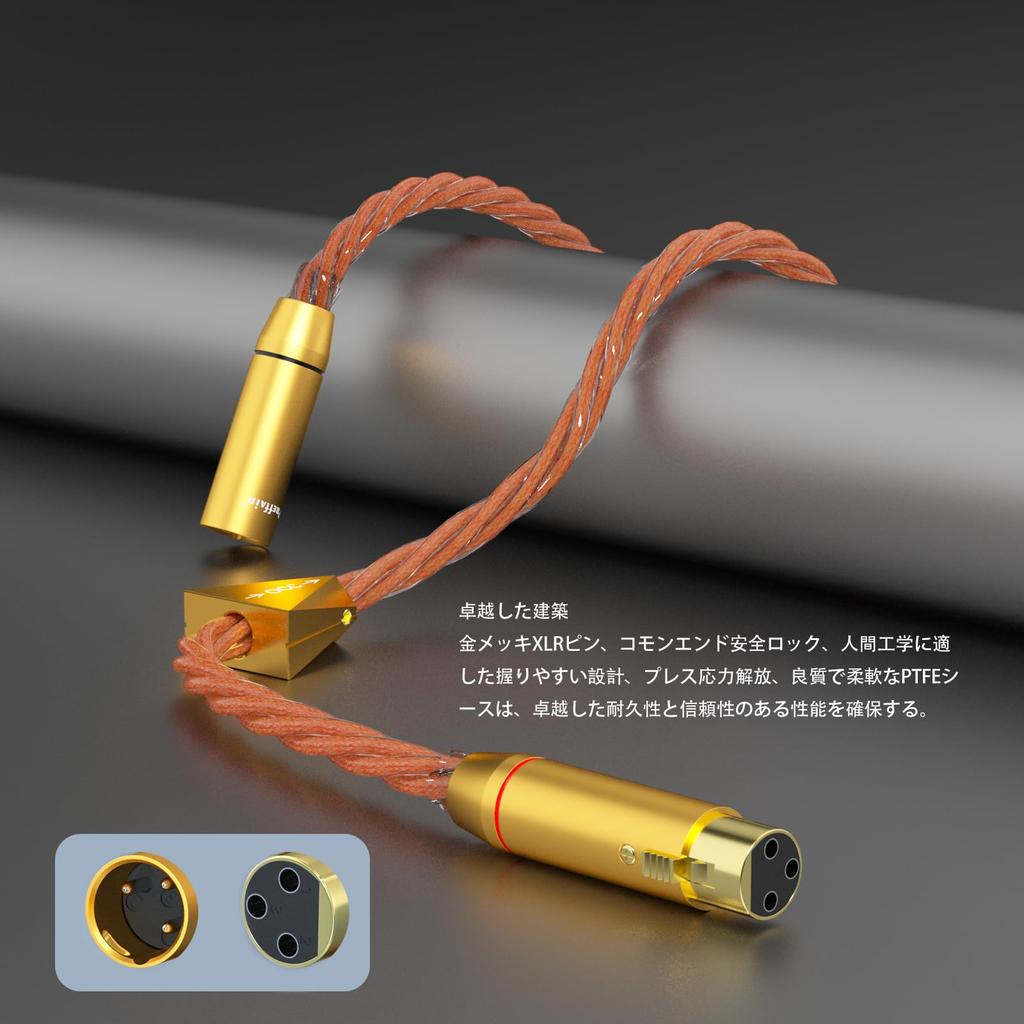 Preffair X461 5N OCC Copper Balanced XLR Cable 1.5m 3-Pin Female To Male 15AWG 4x1.5mm 1 Pair for Audiophile Turntable Amplifier DAC Black