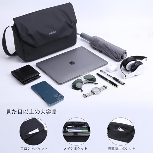 HOMIEE Men's Shoulder Bag, Messenger Bag, Waterproof, Lightweight, Body Bag, Shoulder Bag, Crossbody Bag, Chest Bag, 2-Way, Sports, Commuting, Travel,