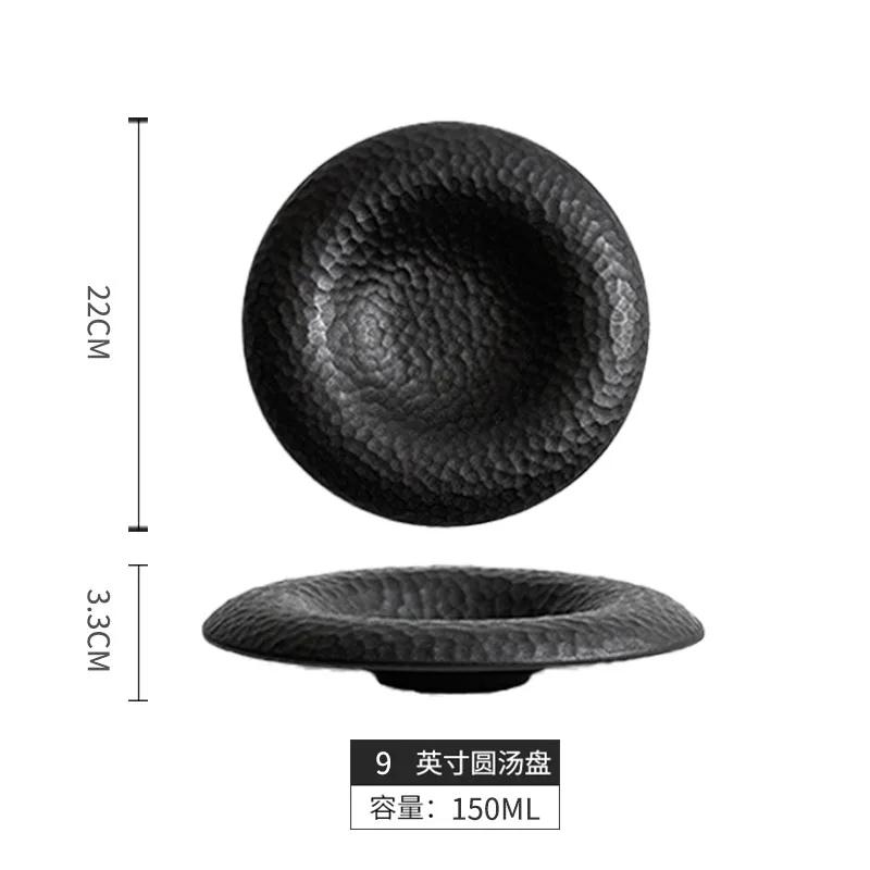 Assiette à steak ronde de style occidental Assiette à soupe Assiettes blanches Bol à fruits Bol à salade Plat à pâtes Assiettes à petit-déjeuner Plateau à collations à disque