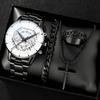 Watch Set, Watch, Men's Glass Quartz Watch, Steel Belt, One Men's Watch.